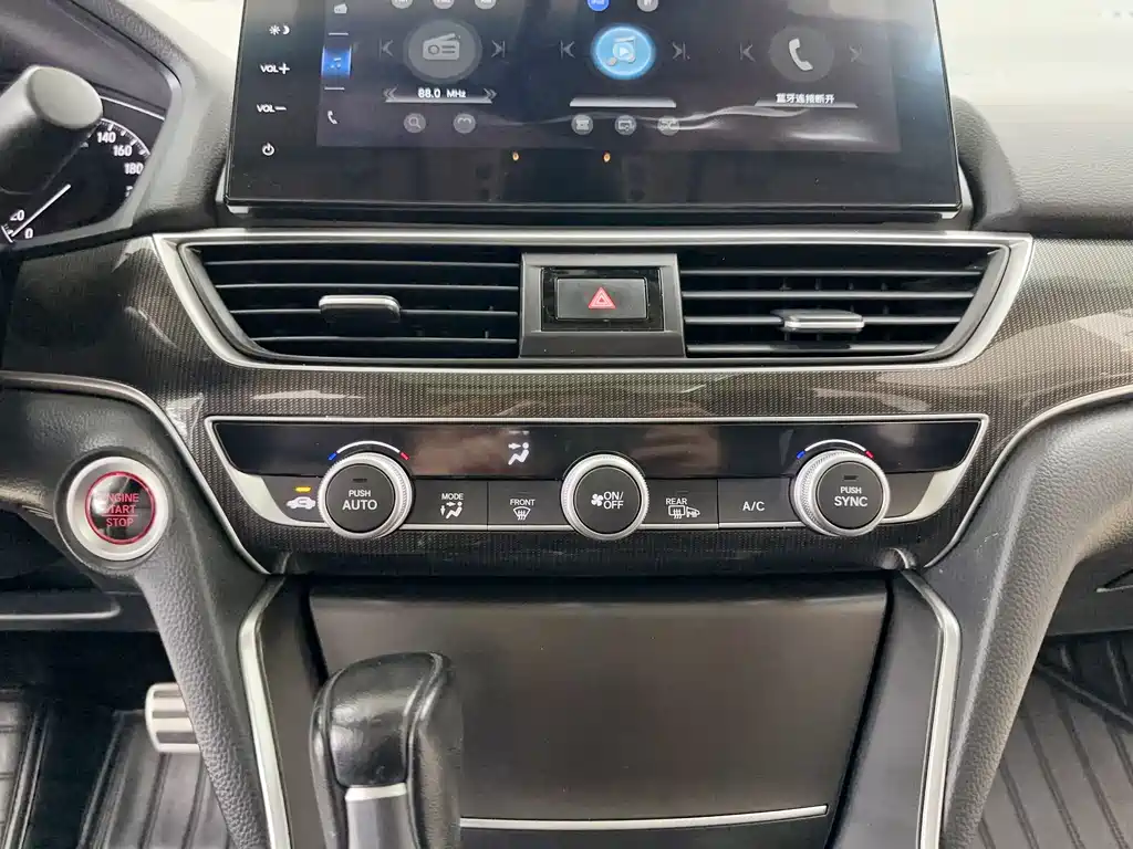 Honda Accord — фото 8