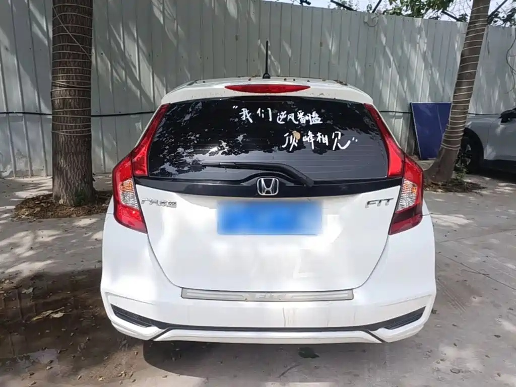 Honda Fit — фото 6