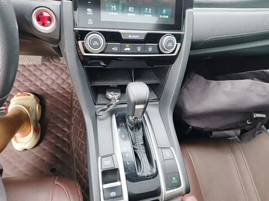 Honda Civic — фото 14