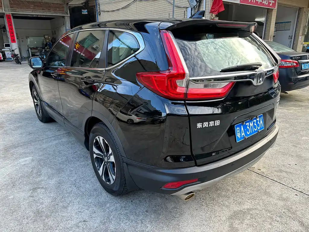Honda CR-V — фото 3