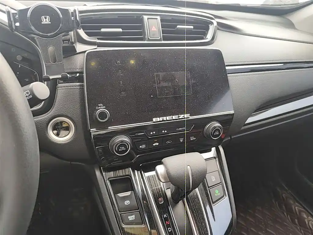 Honda Breeze — фото 13