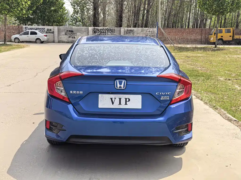 Honda Civic — фото 3