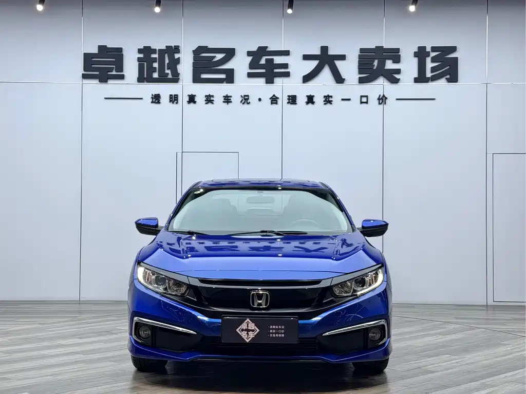 Honda Civic — фото 2