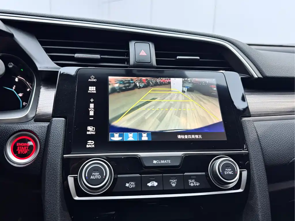Honda Civic — фото 13