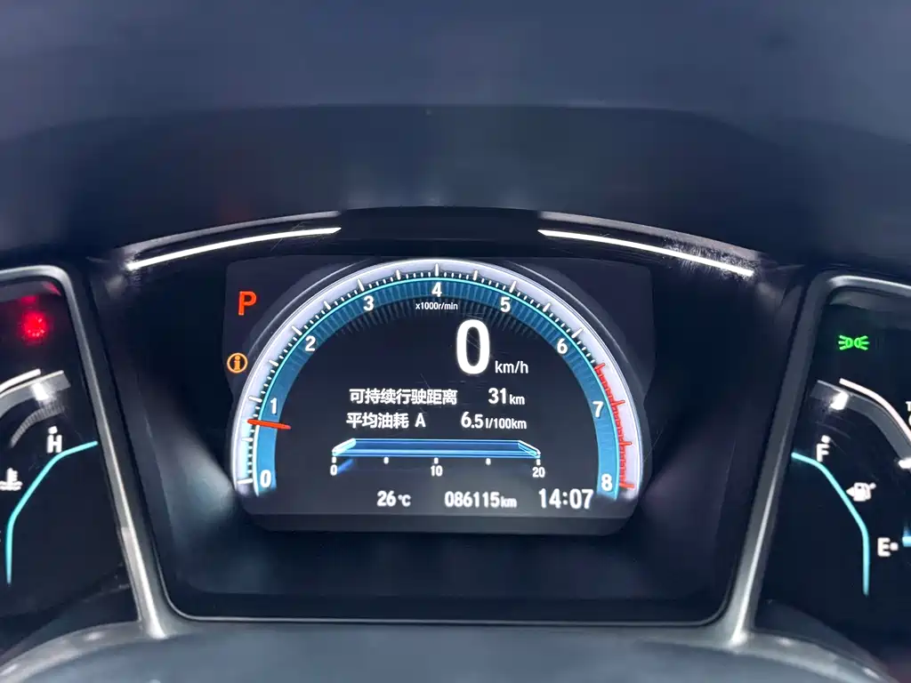 Honda Civic — фото 19