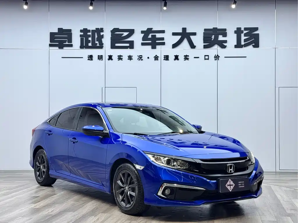 Honda Civic — фото 3