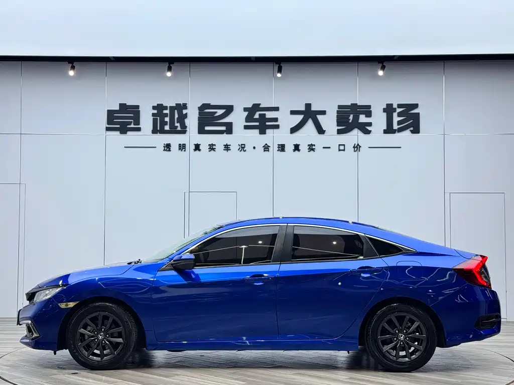 Honda Civic — фото 4