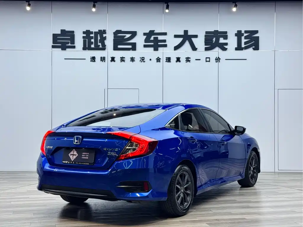Honda Civic — фото 5