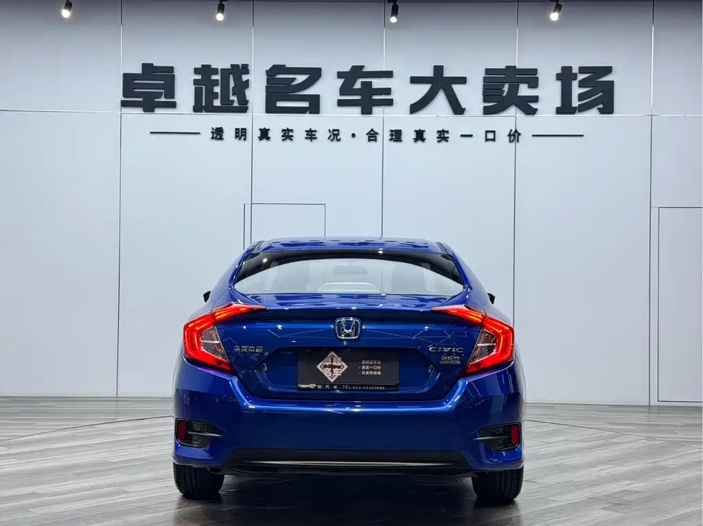 Honda Civic — фото 6