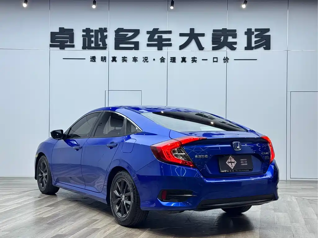 Honda Civic — фото 7