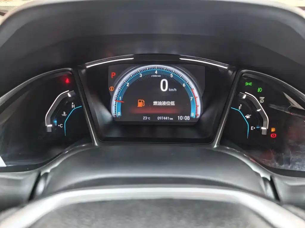 Honda Civic — фото 14