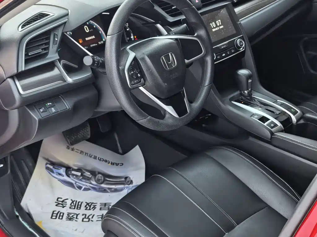 Honda Civic — фото 7