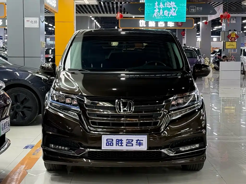 Honda Elysion — фото 2