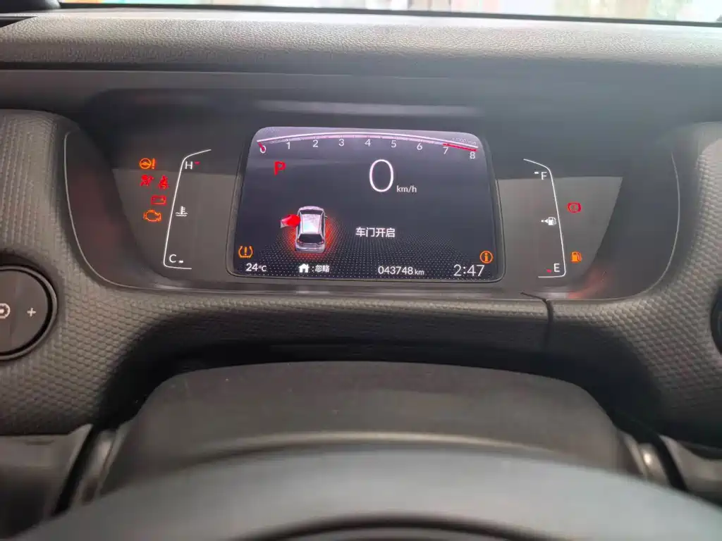 Honda Fit — фото 10