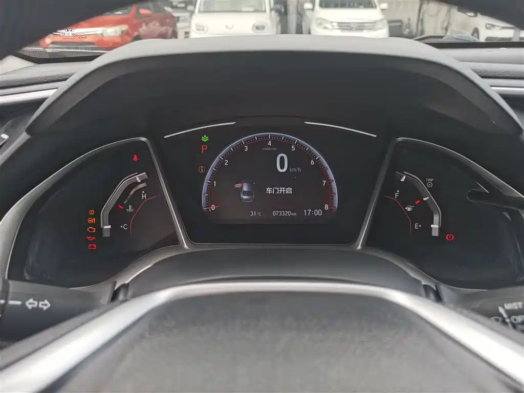 Honda Civic — фото 7