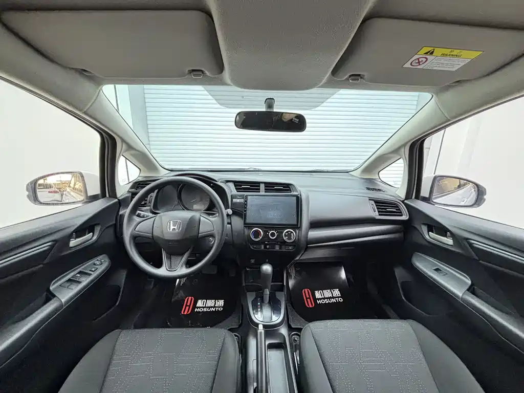 Honda Fit — фото 5
