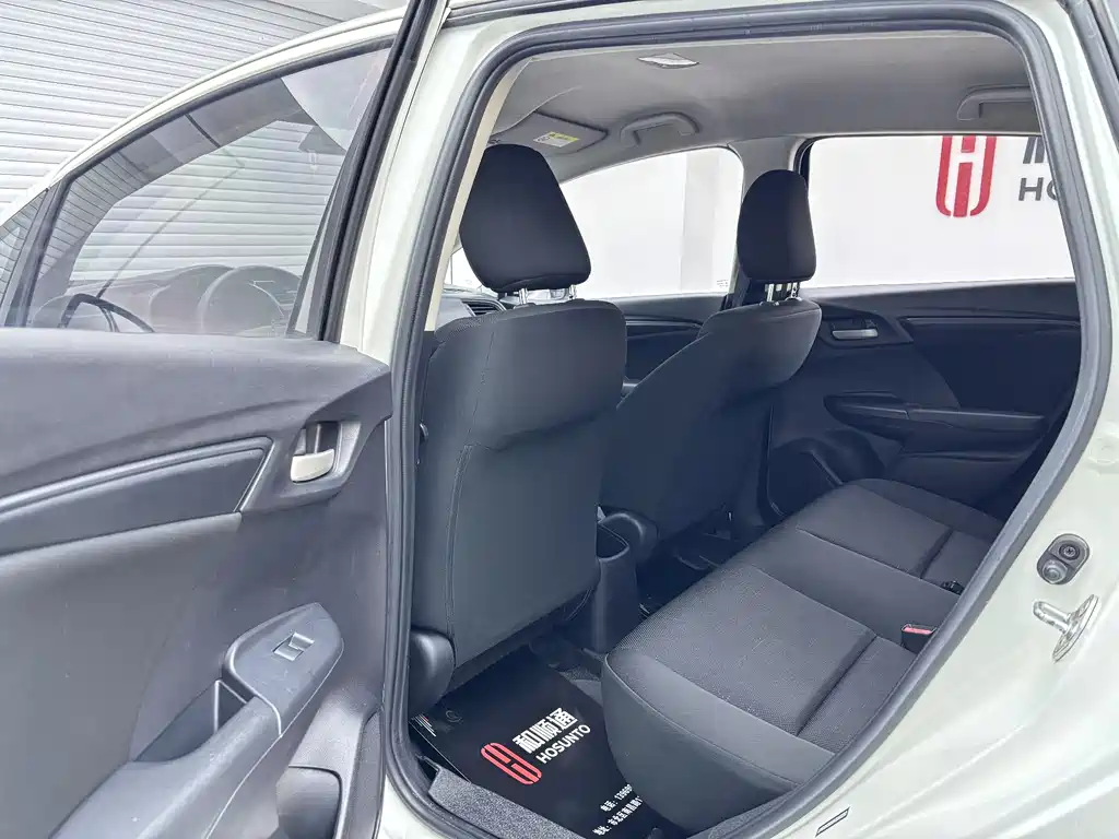 Honda Fit — фото 6