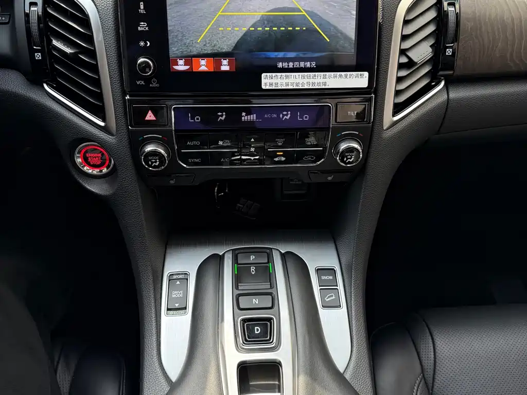 Honda Avancier — фото 14