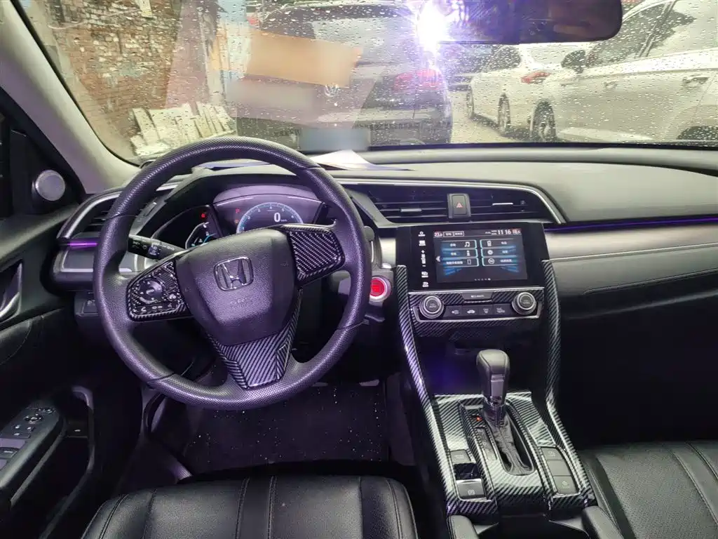 Honda Civic — фото 6