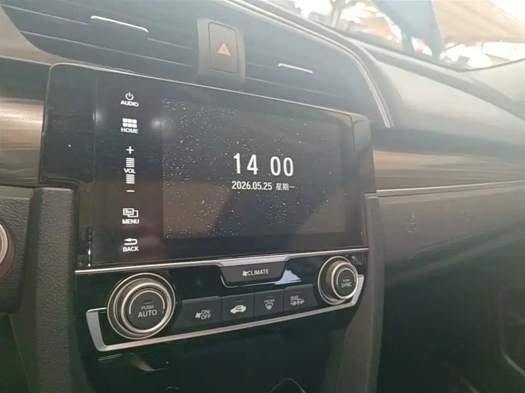 Honda Civic — фото 13