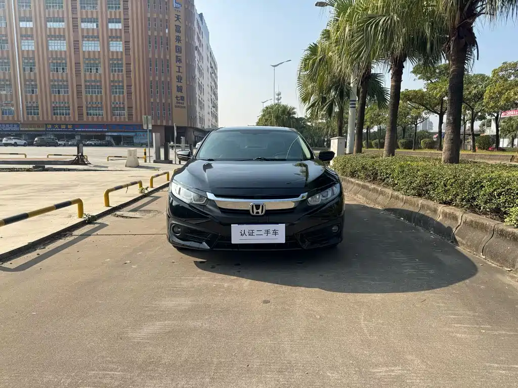 Honda Civic — фото 2