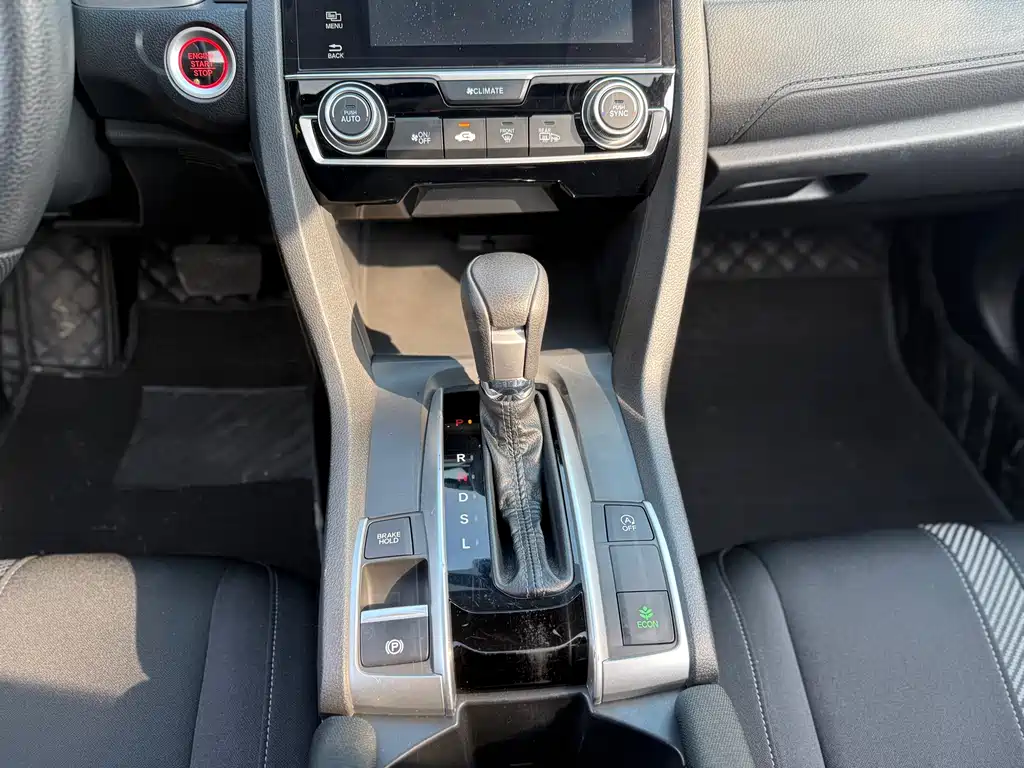 Honda Civic — фото 13