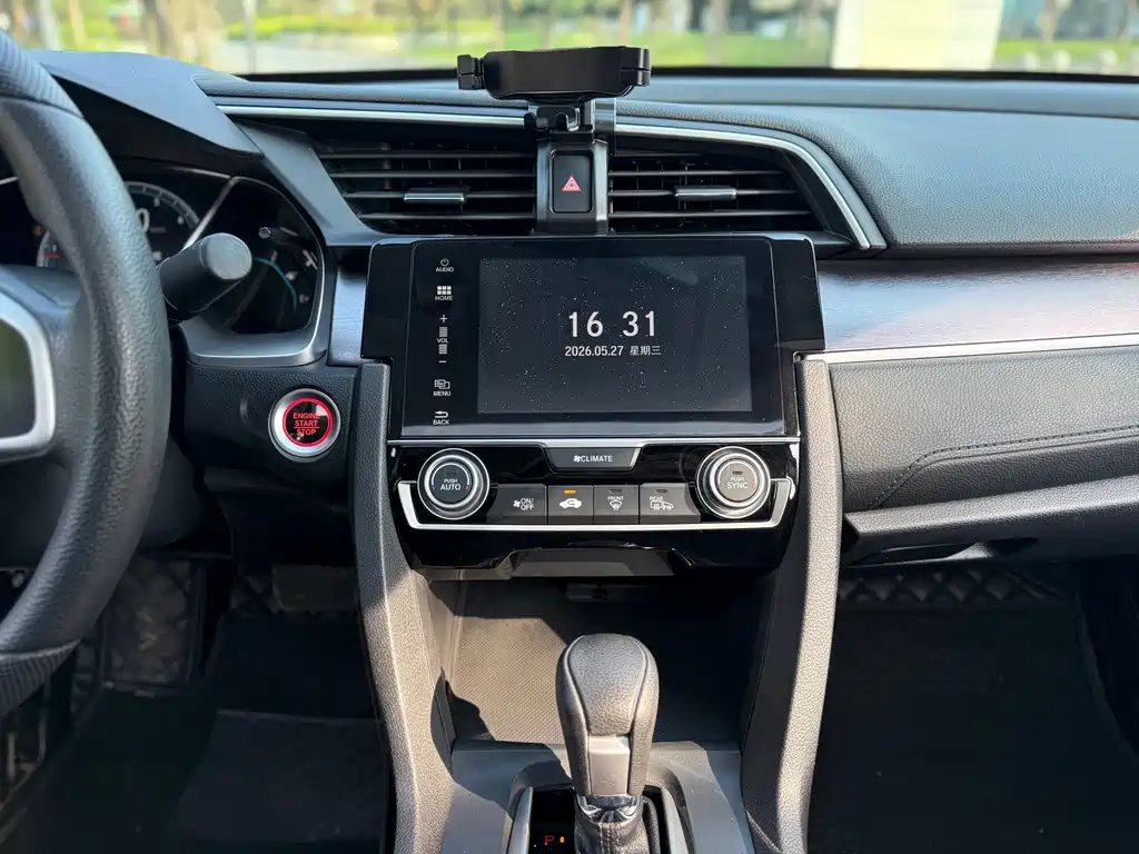Honda Civic — фото 14