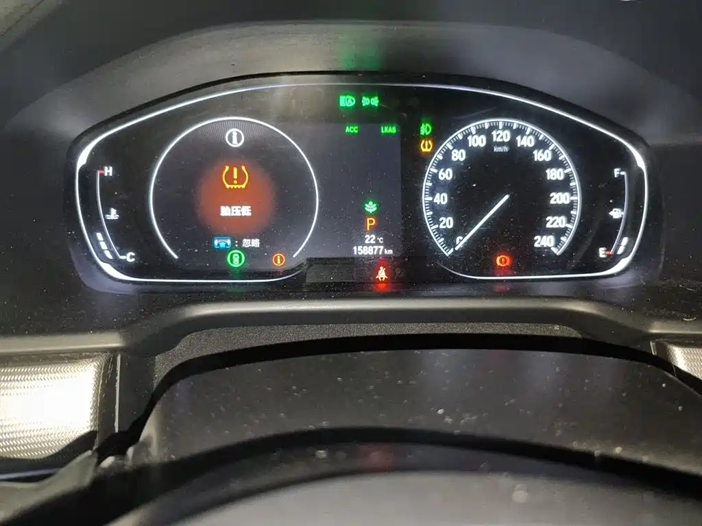 Honda Accord — фото 5