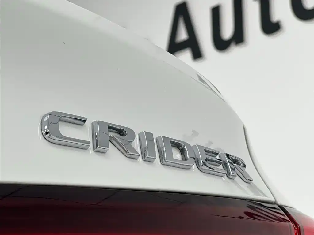 Honda Crider — фото 14