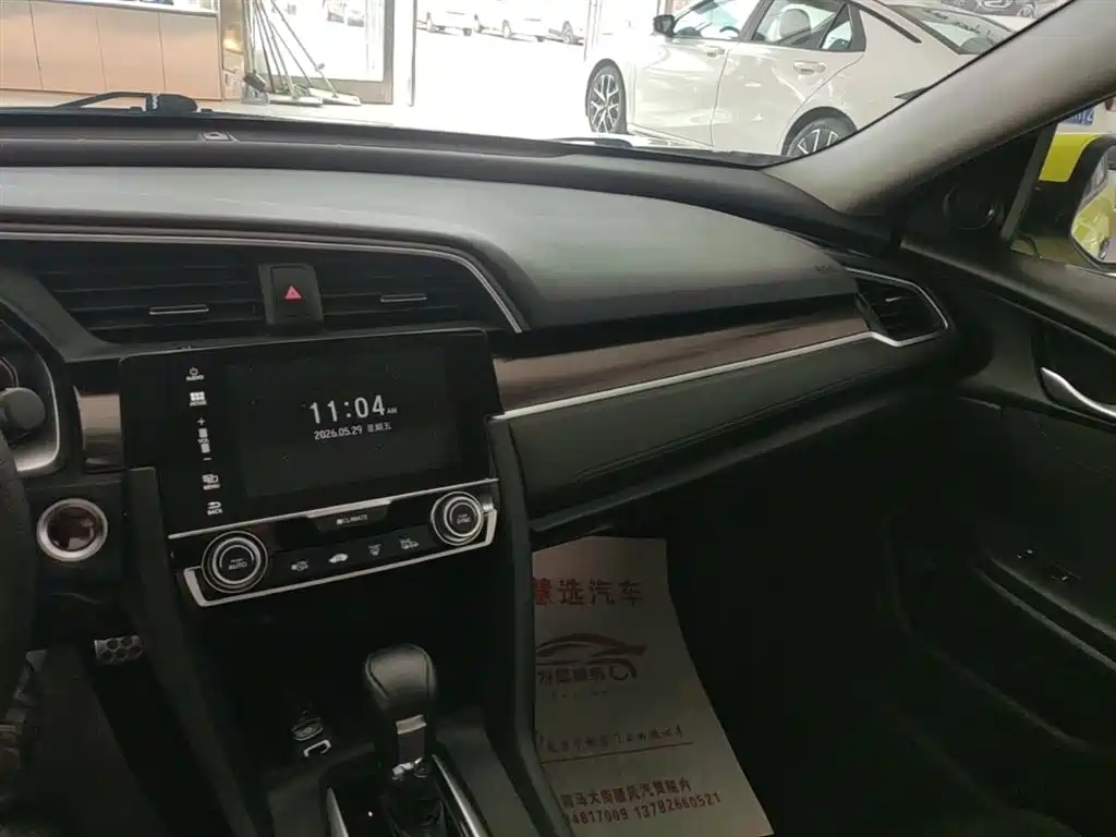 Honda Civic — фото 13
