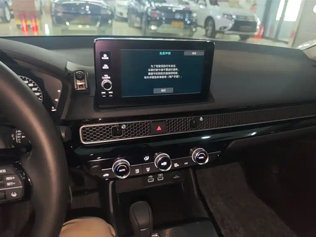 Honda Civic — фото 13