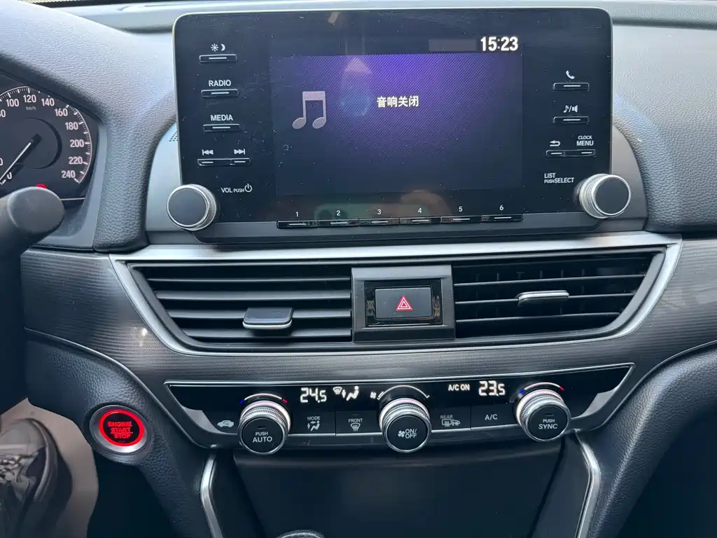 Honda Accord — фото 17