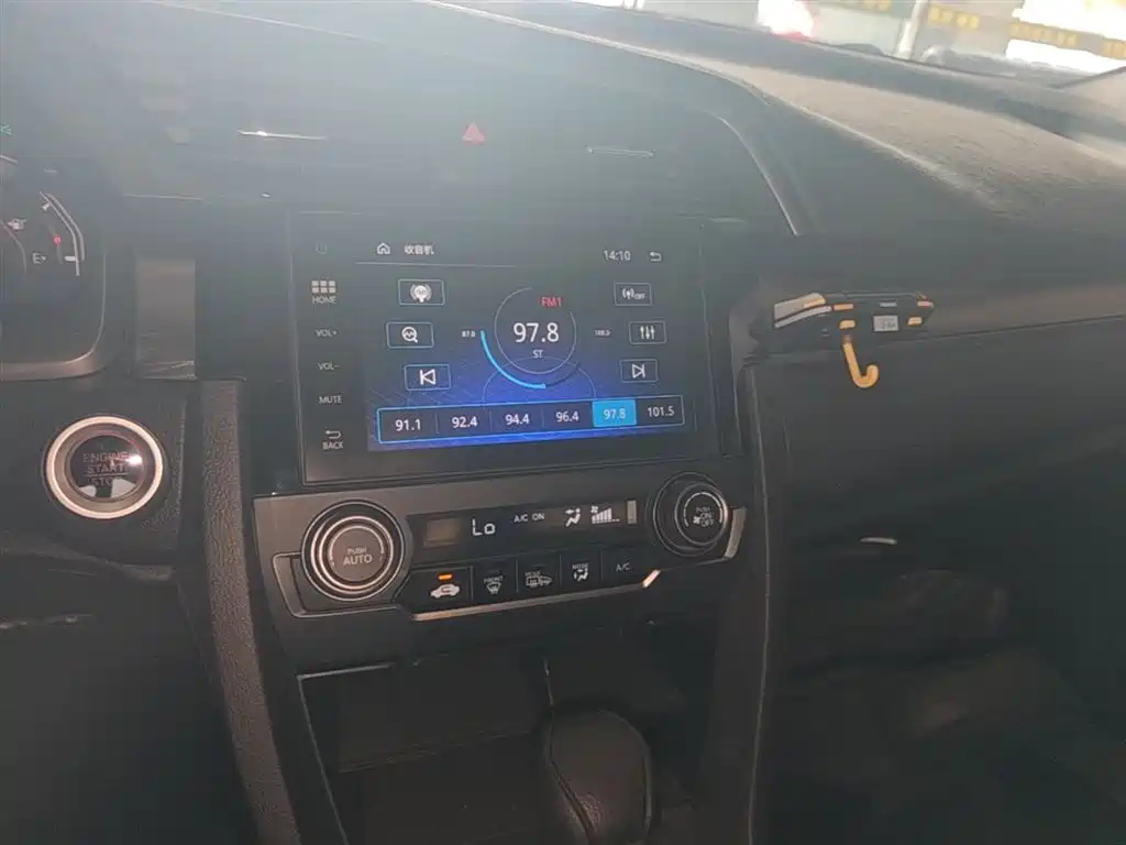 Honda Civic — фото 13