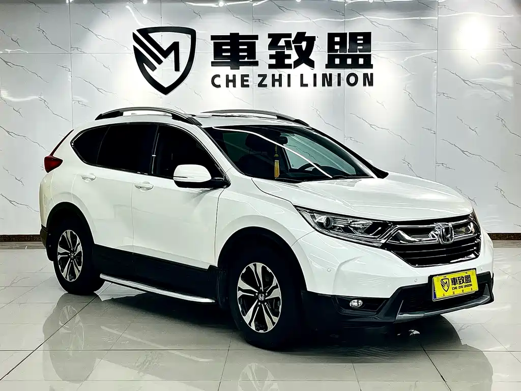 Honda CR-V — фото 3