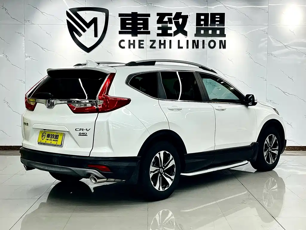 Honda CR-V — фото 4