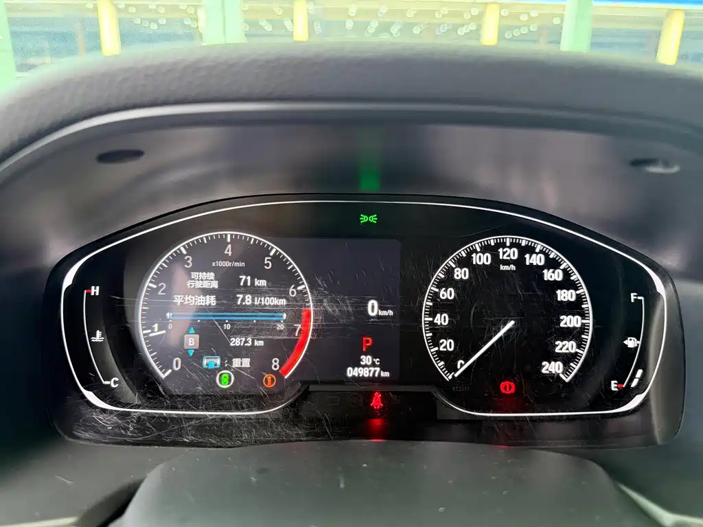 Honda Accord — фото 9