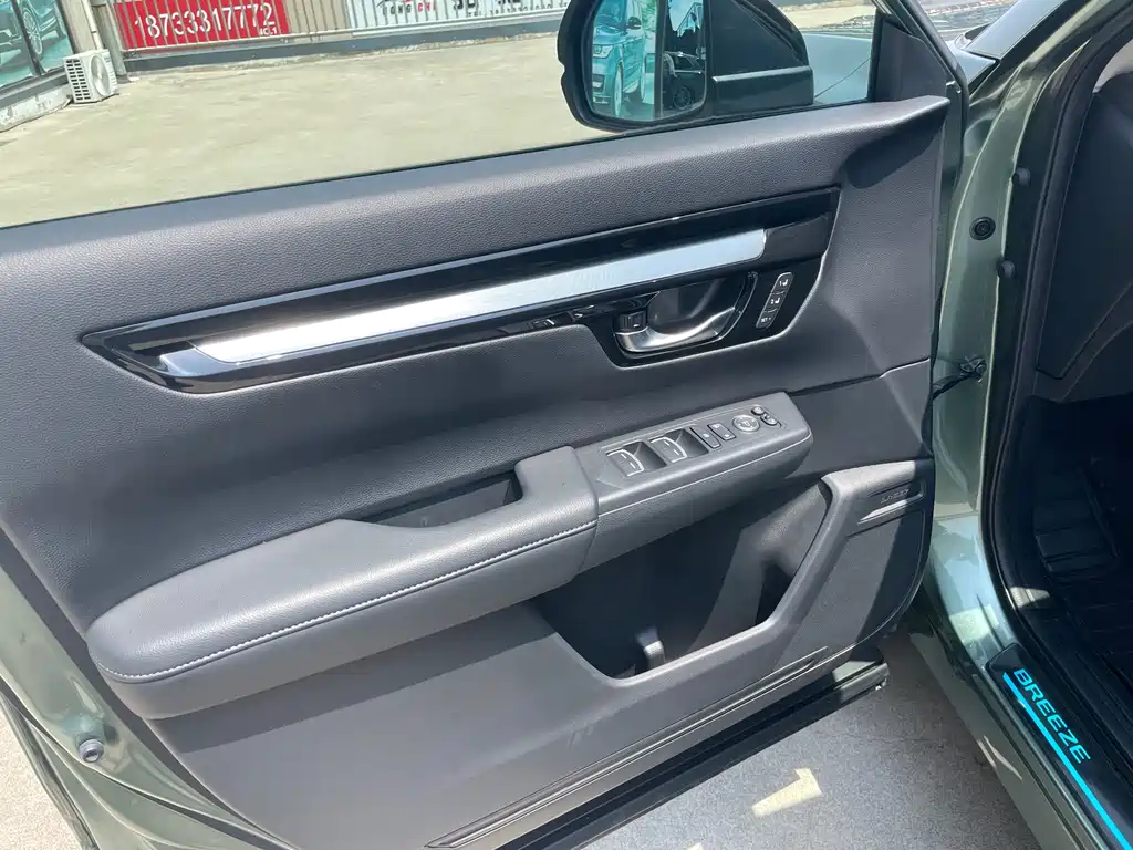 Honda Breeze — фото 10