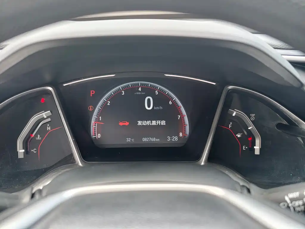 Honda Civic — фото 4