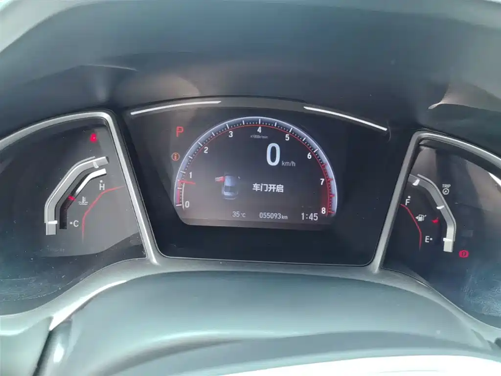 Honda Civic — фото 11