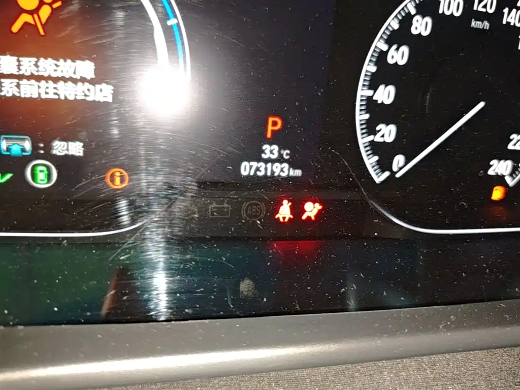 Honda Accord — фото 19