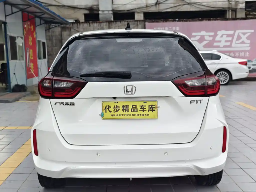Honda Fit — фото 17