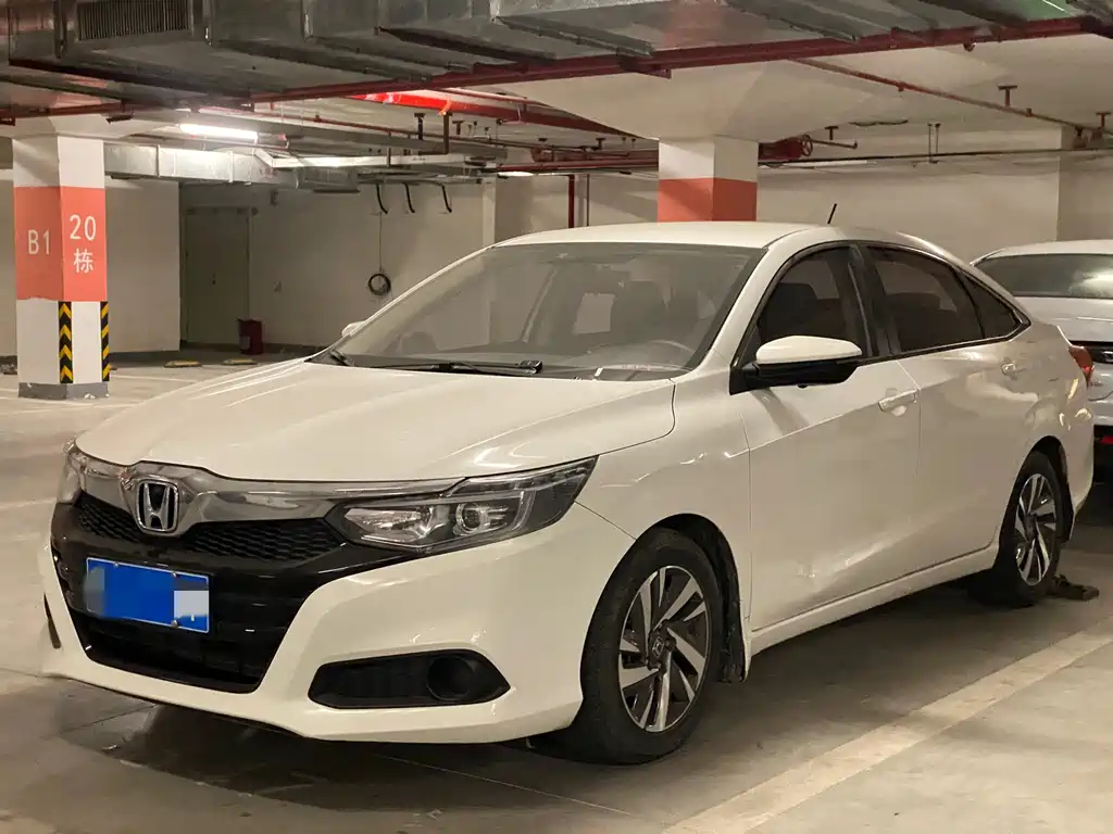 Honda Crider