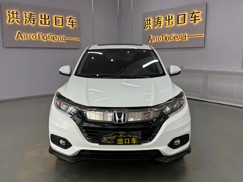 Honda Vezel — фото 2