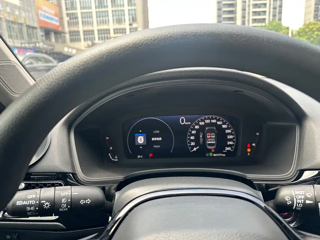 Honda Civic — фото 20
