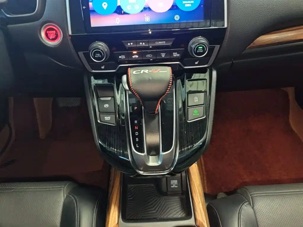 Honda CR-V — фото 14