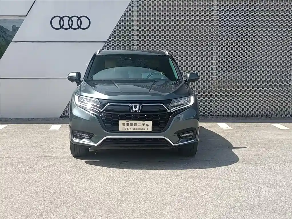 Honda UR-V — фото 2