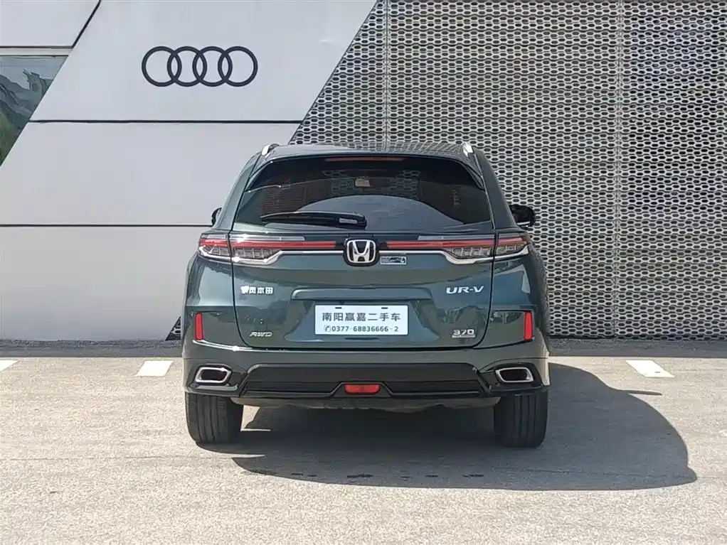 Honda UR-V — фото 14