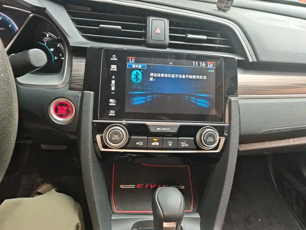 Honda Civic — фото 13