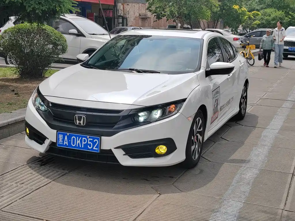 Honda Civic — фото 3