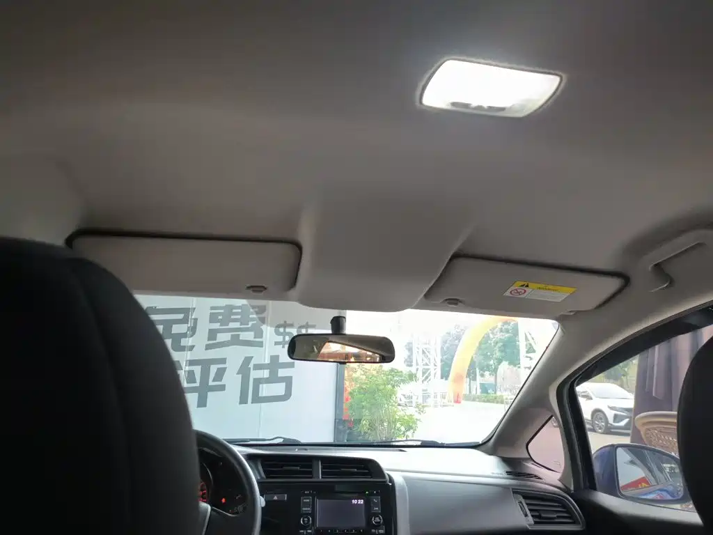 Honda Fit — фото 8